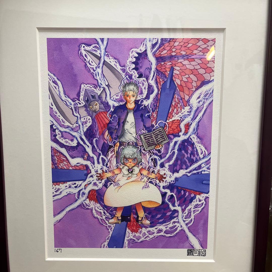 雷句誠展　ゼオンベル　原画　えだまめ王