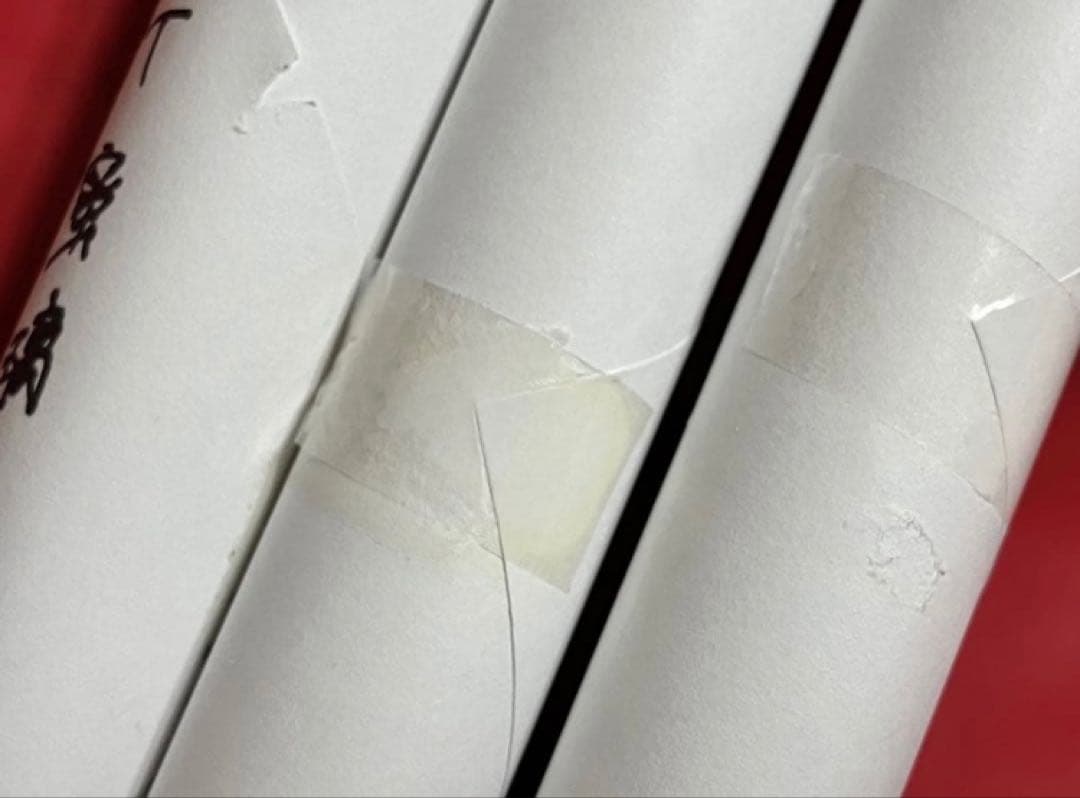 レア★鬼滅の刃 Wチャンス賞 B2原画ポスター ポストカード他 甘露寺蜜璃セット