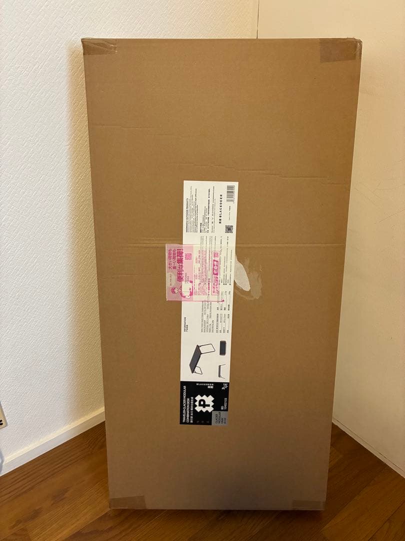 【未使用】BLACKDEER IGTテーブル 酸化処理モデル 3ユニット