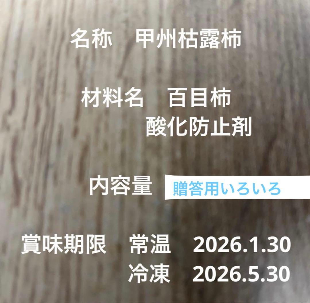 5961abcbaももです