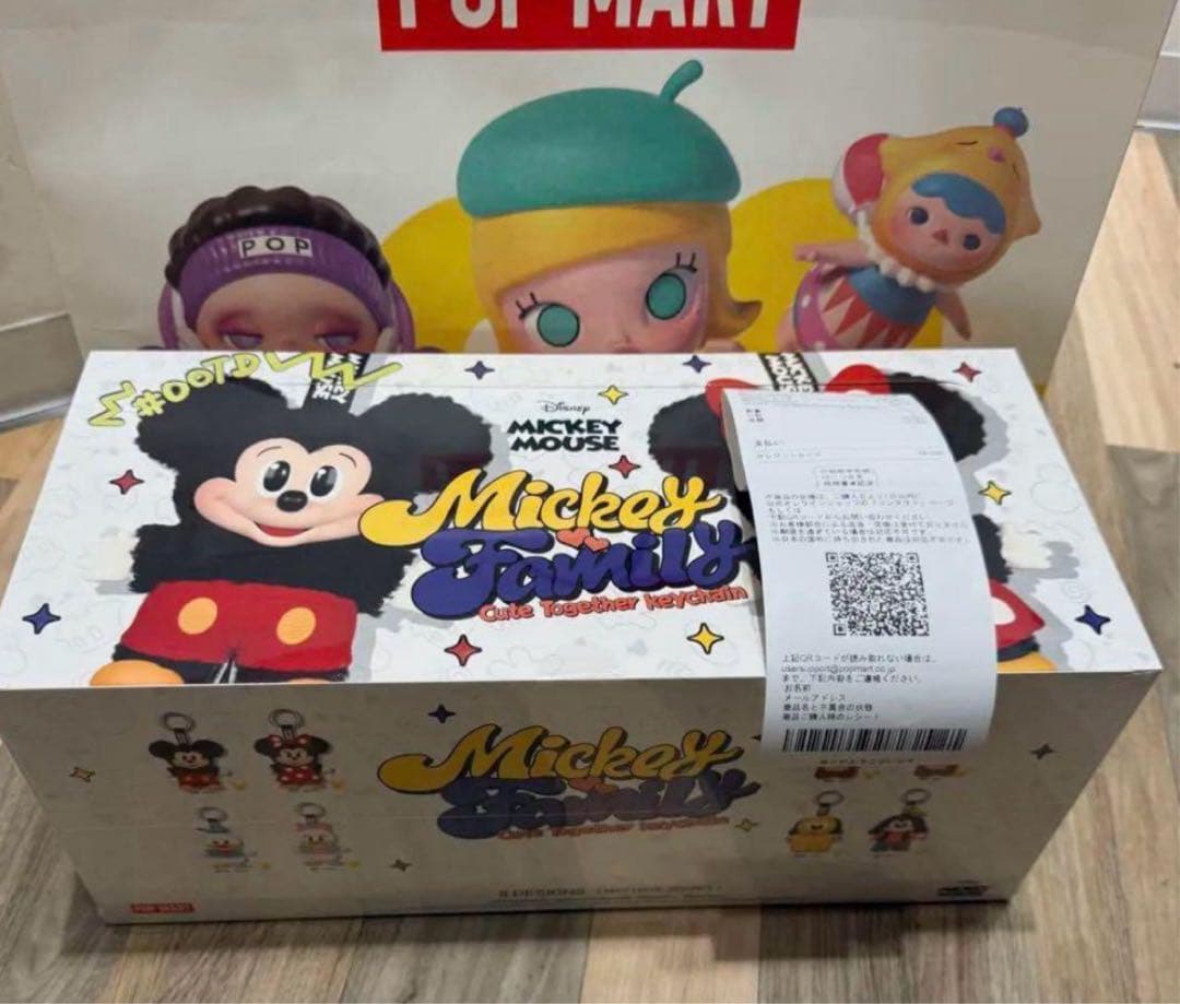 Mickey Family Cute Together キーチェーンシリーズ