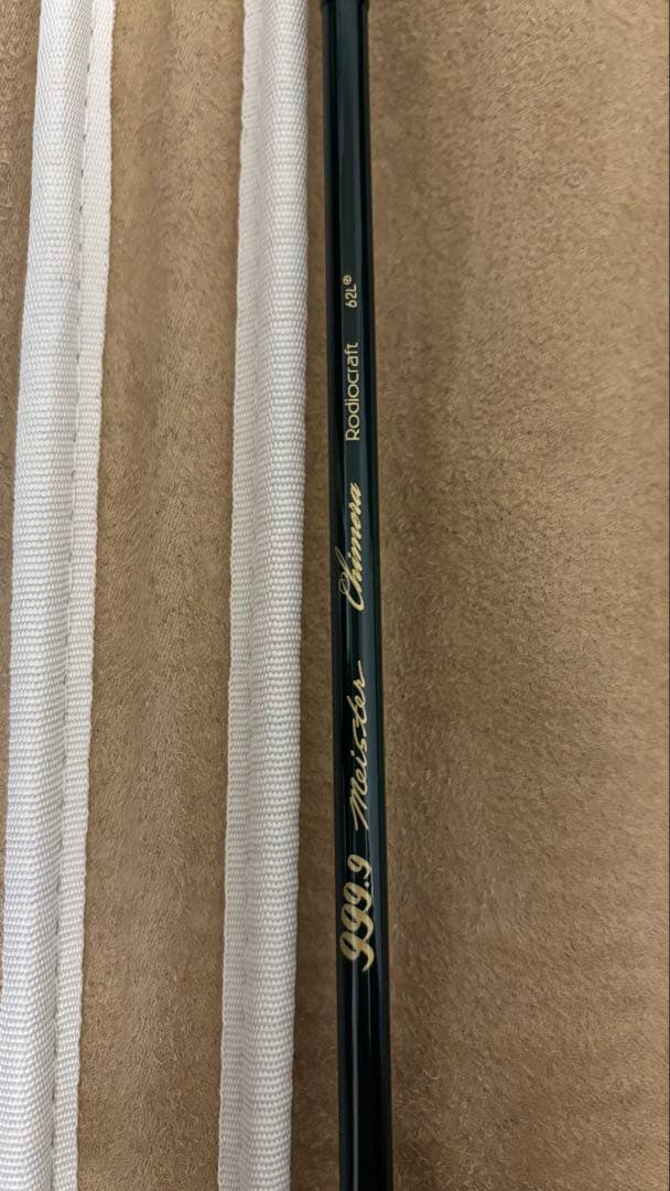 ロデオクラフト　999.9 キメラ62L +