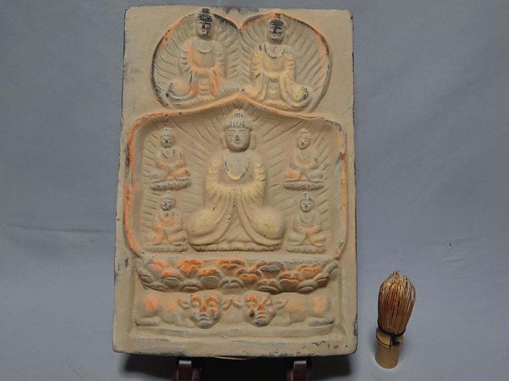 コレクター収集　仏教美術　曼荼羅　磚　（B）