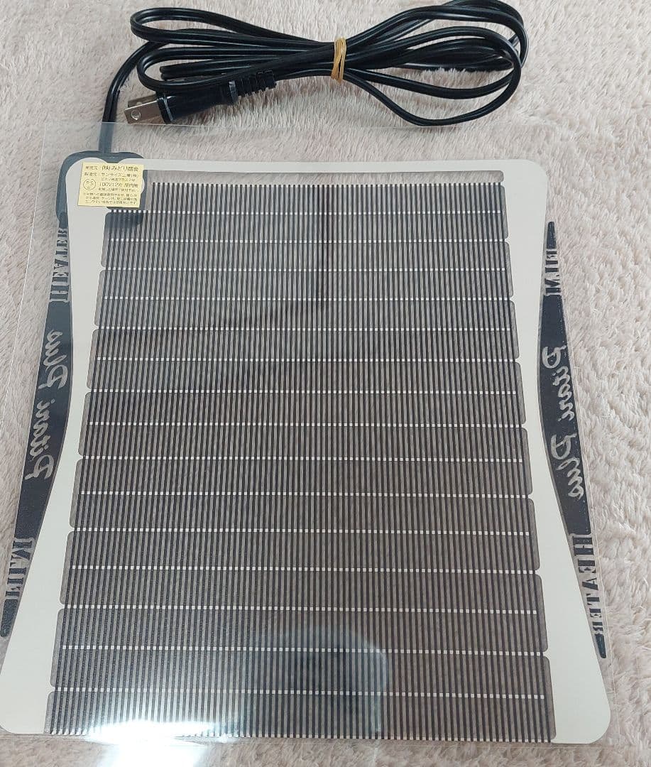 GEX グラステラリウム4530 ・飼育ケース ・暖突・ヒーター・サーモスタット