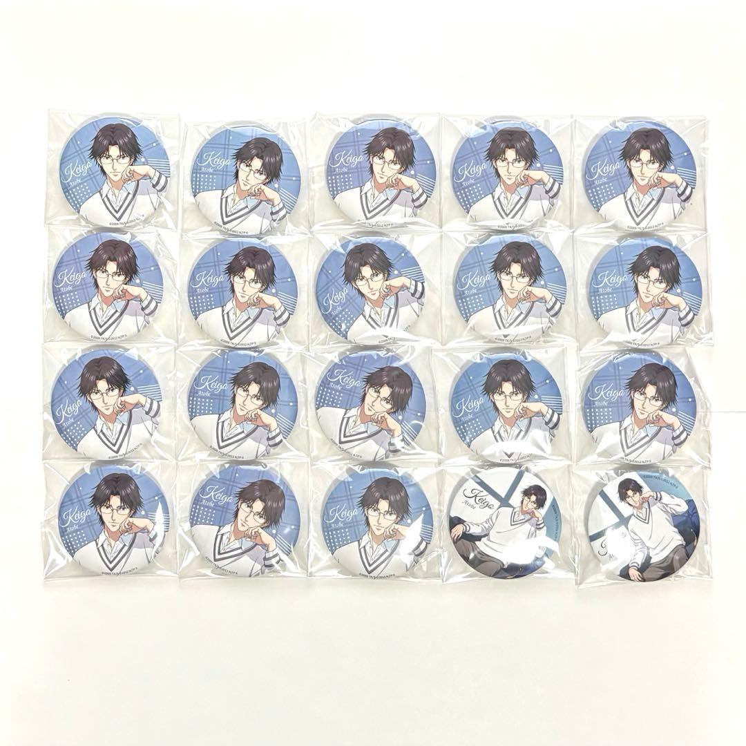 新テニスの王子様 暇光一隅 缶バッジ 跡部景吾 まとめ売り