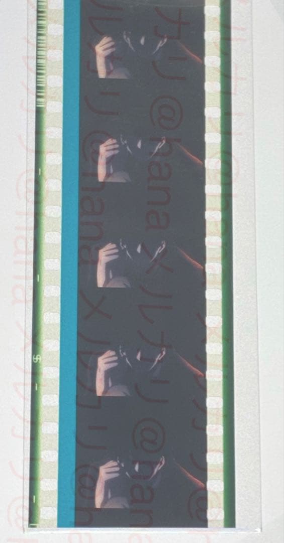 Fate/stay night HF 1章 フィルムコマ 衛宮切嗣