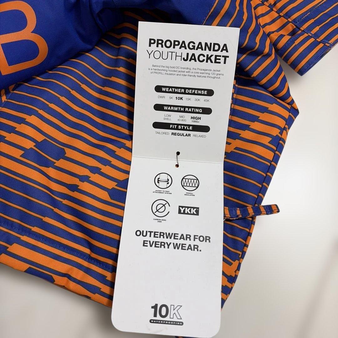 新品未使用　DC キッズ　スノーボード　ウェア　140