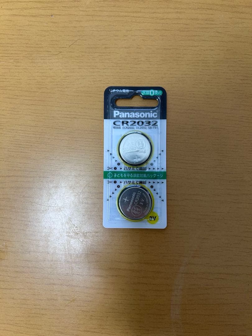 東京マルイ FN p90 TR カスタムもろもろ