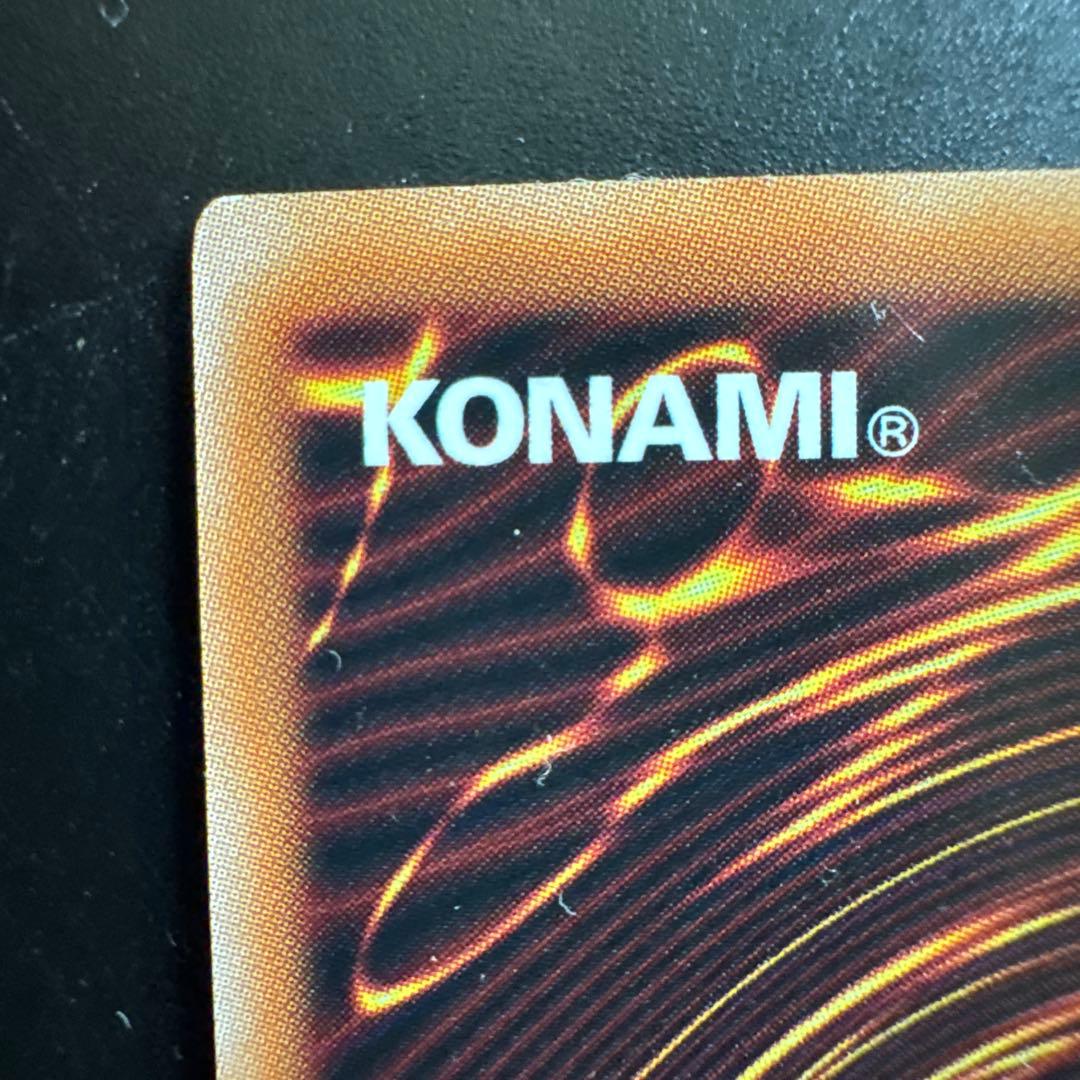 遊戯王　S:Pリトルナイト　25th