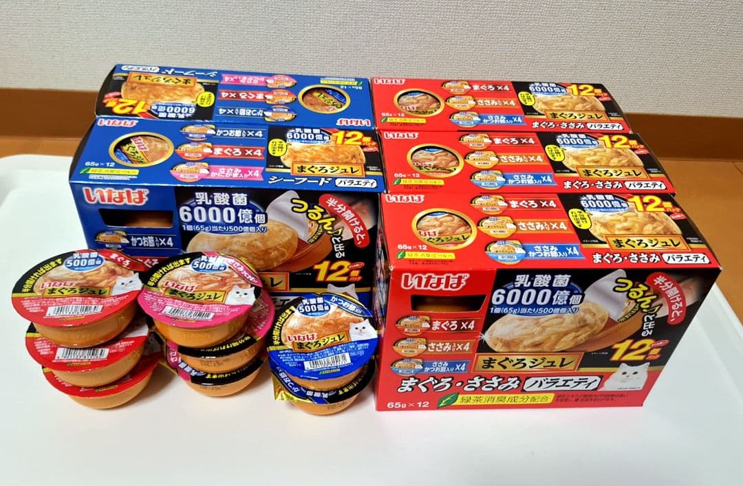 いなば まぐろジュレ シーフードバラエティ まぐろ・ささみ 計68個 おまけ付