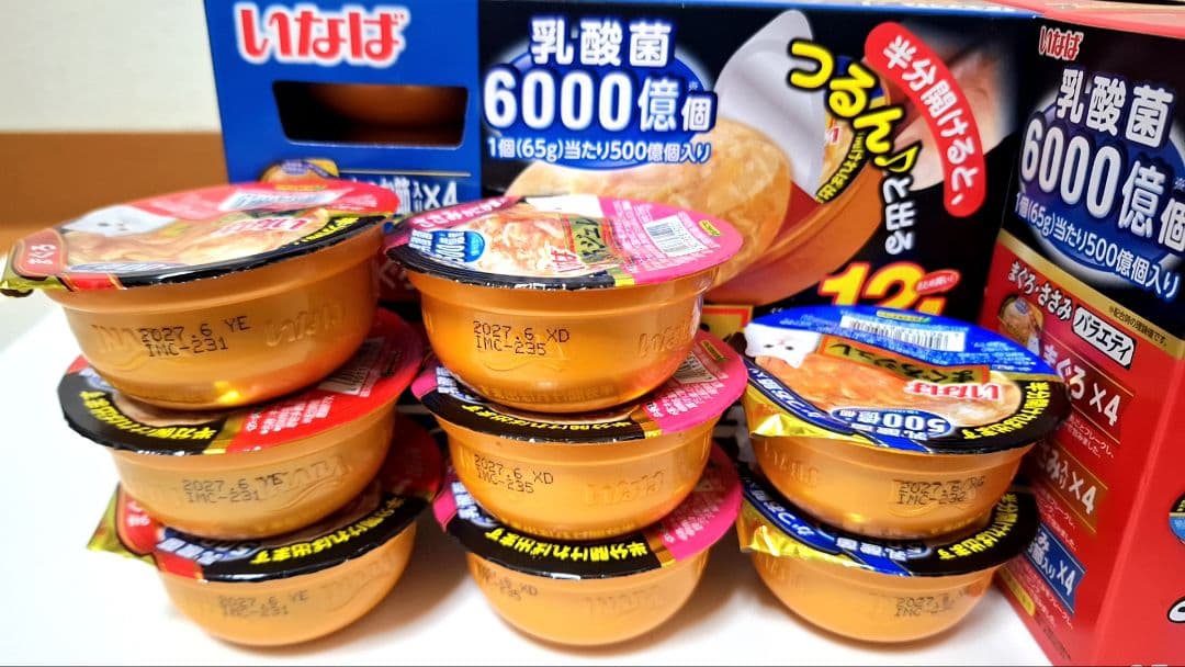 いなば まぐろジュレ シーフードバラエティ まぐろ・ささみ 計68個 おまけ付