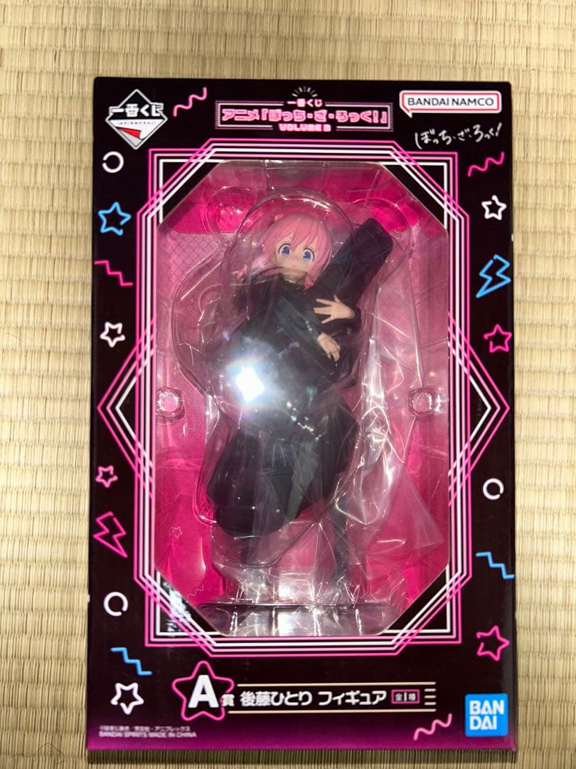 一番くじ ぼっち・ざ・ろっく！VOLUME3 後藤ひとり A賞フィギュア 未開封