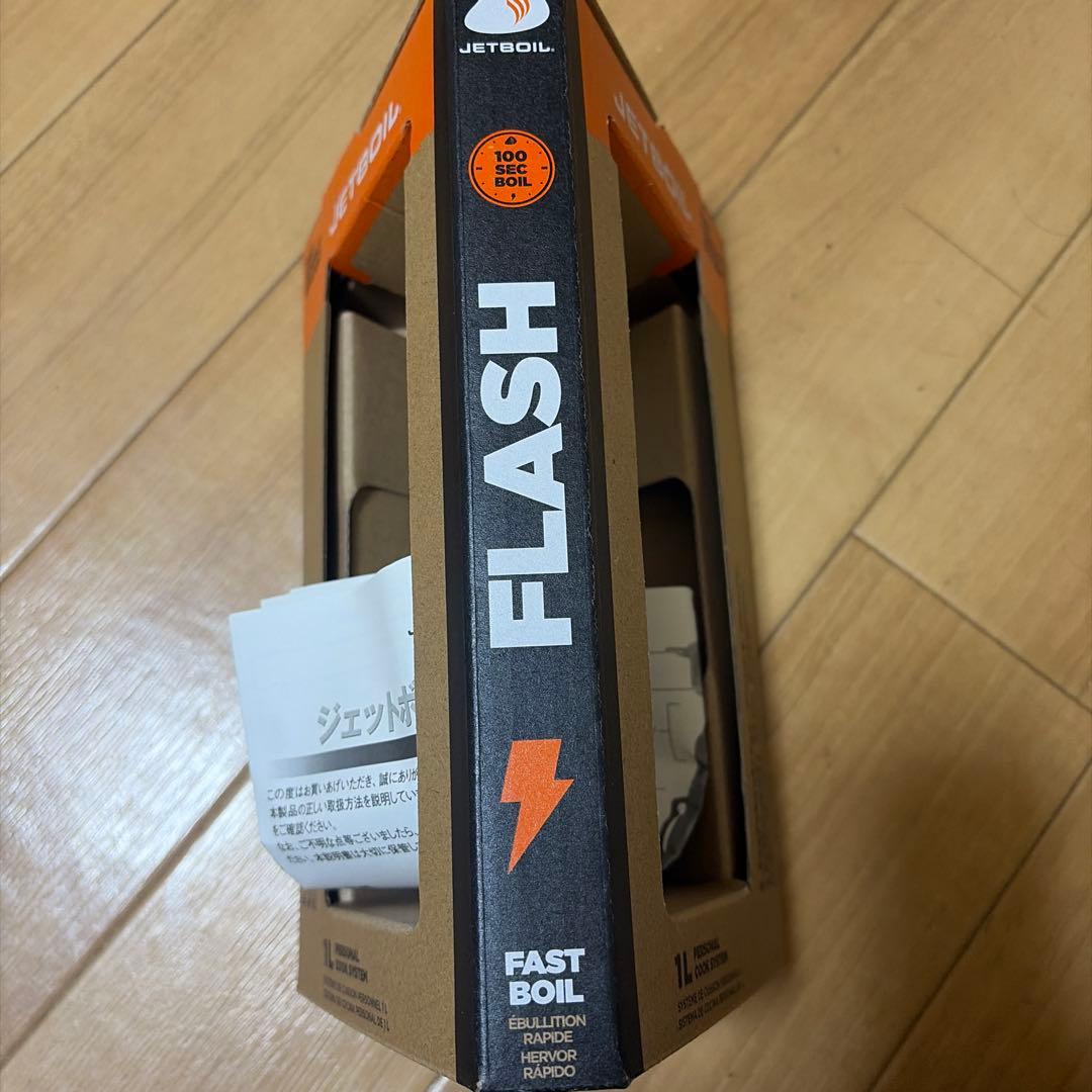 ジェットボイルフラッシュ JETBOIL FLASH シングルバーナー