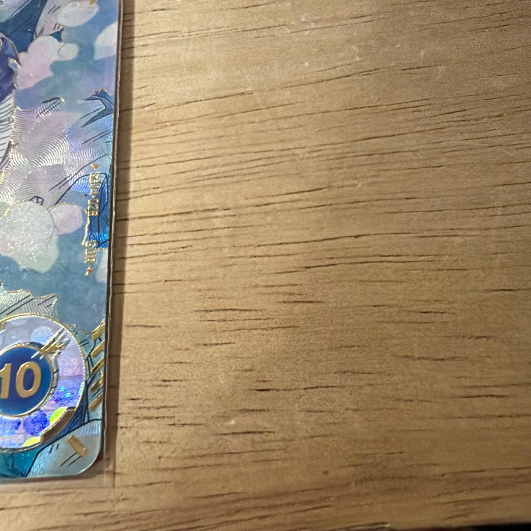 SDV4-028パラレル人造人間18号