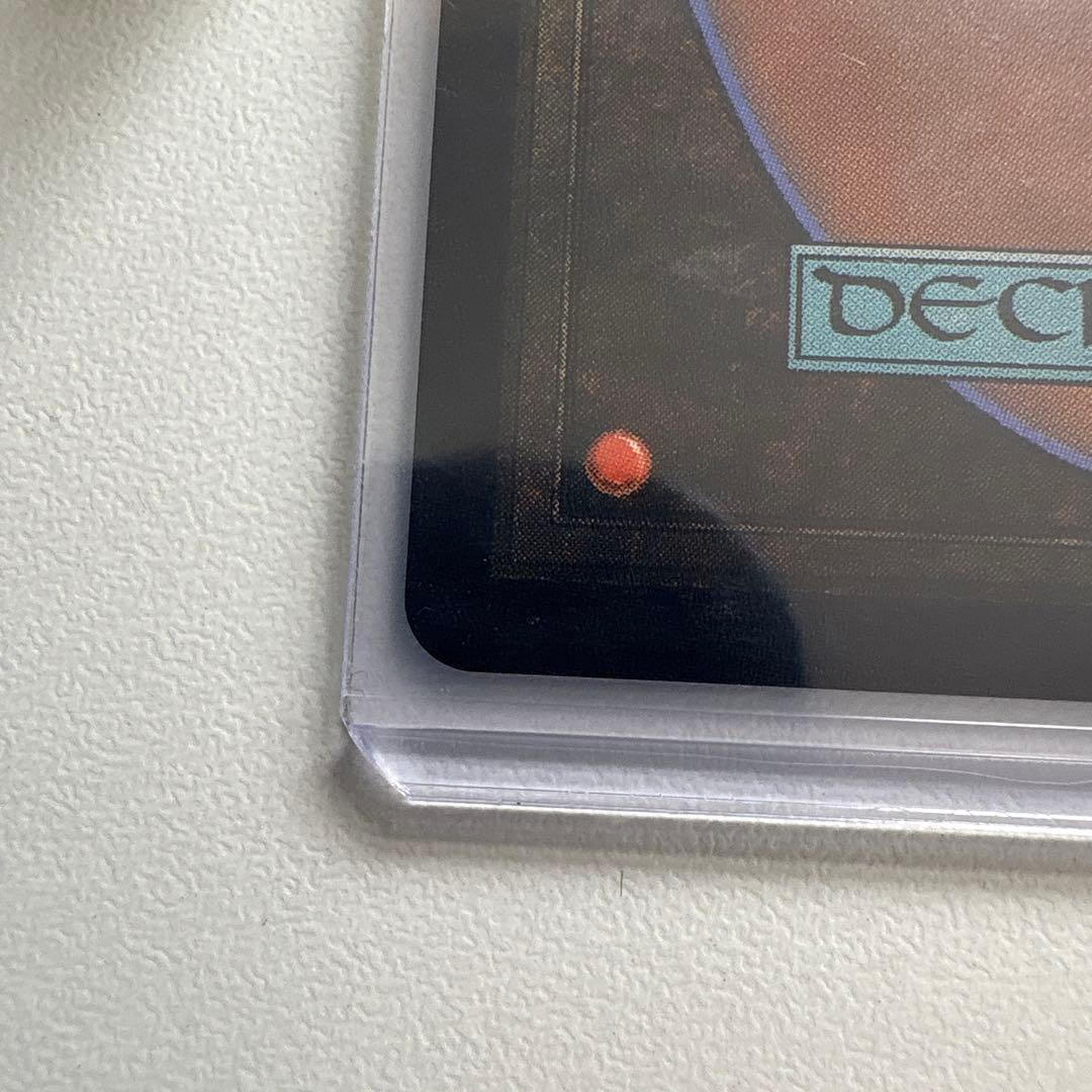 T*n様 MTG 旅するチョコボ　ネオンインクfoil　黄色　FF