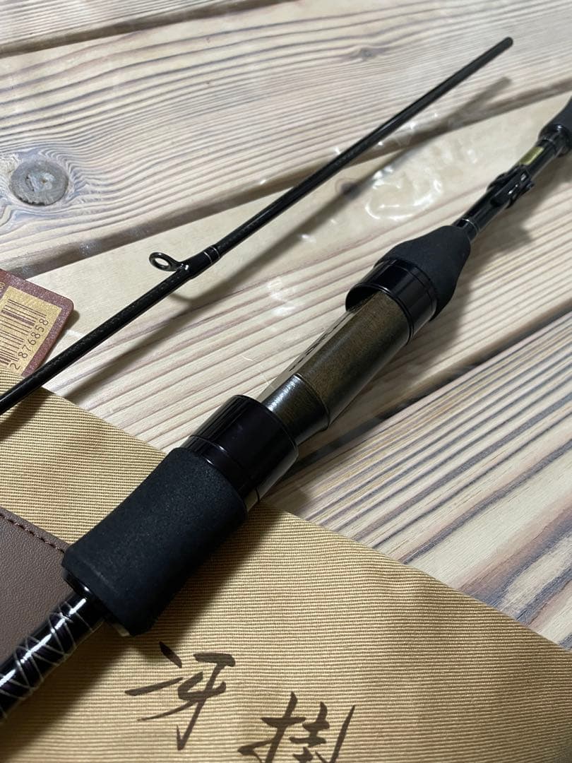 ハートランド 冴掛 Level direction　6102LFS-AGS13