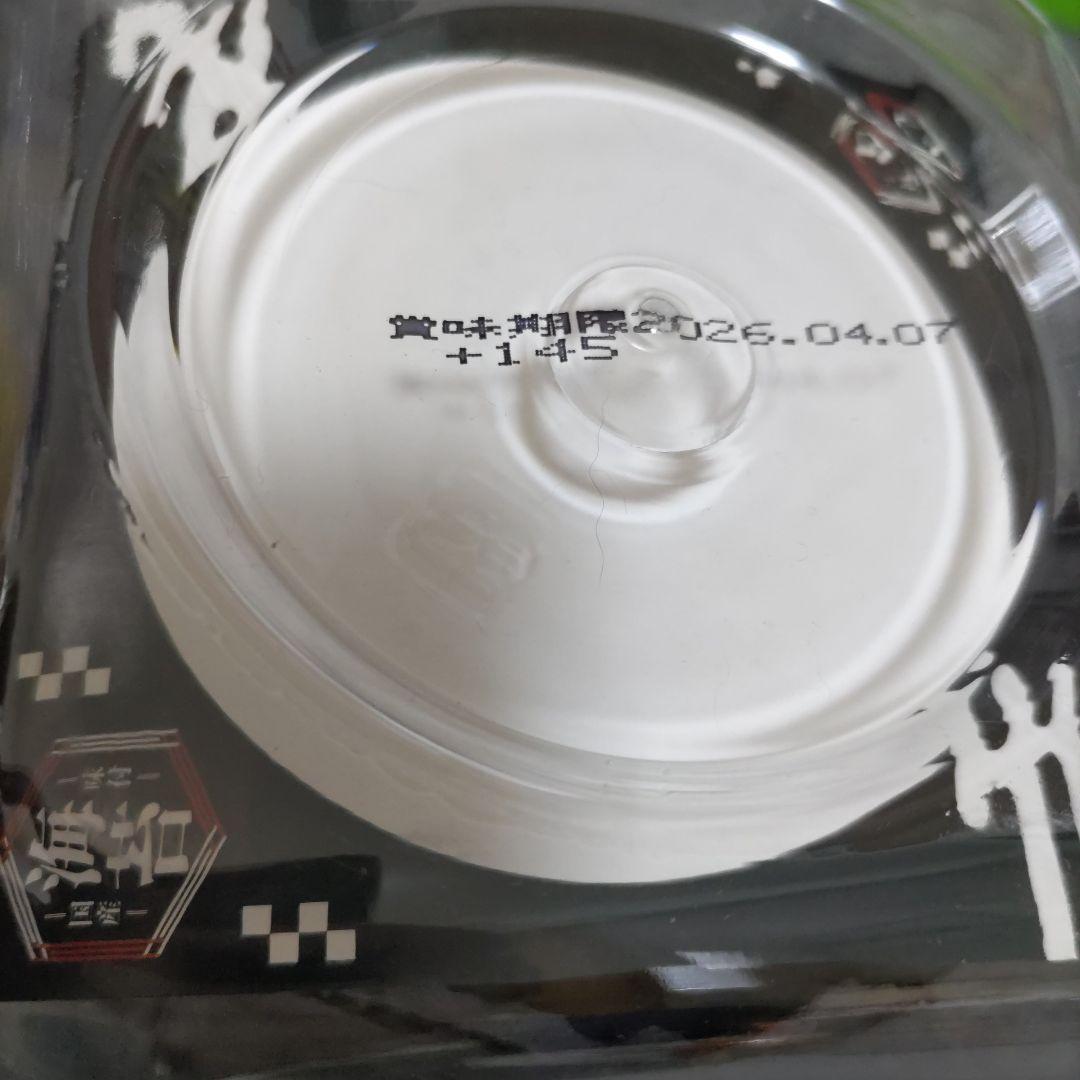 またまた大容量！！！☆食料品セット☆