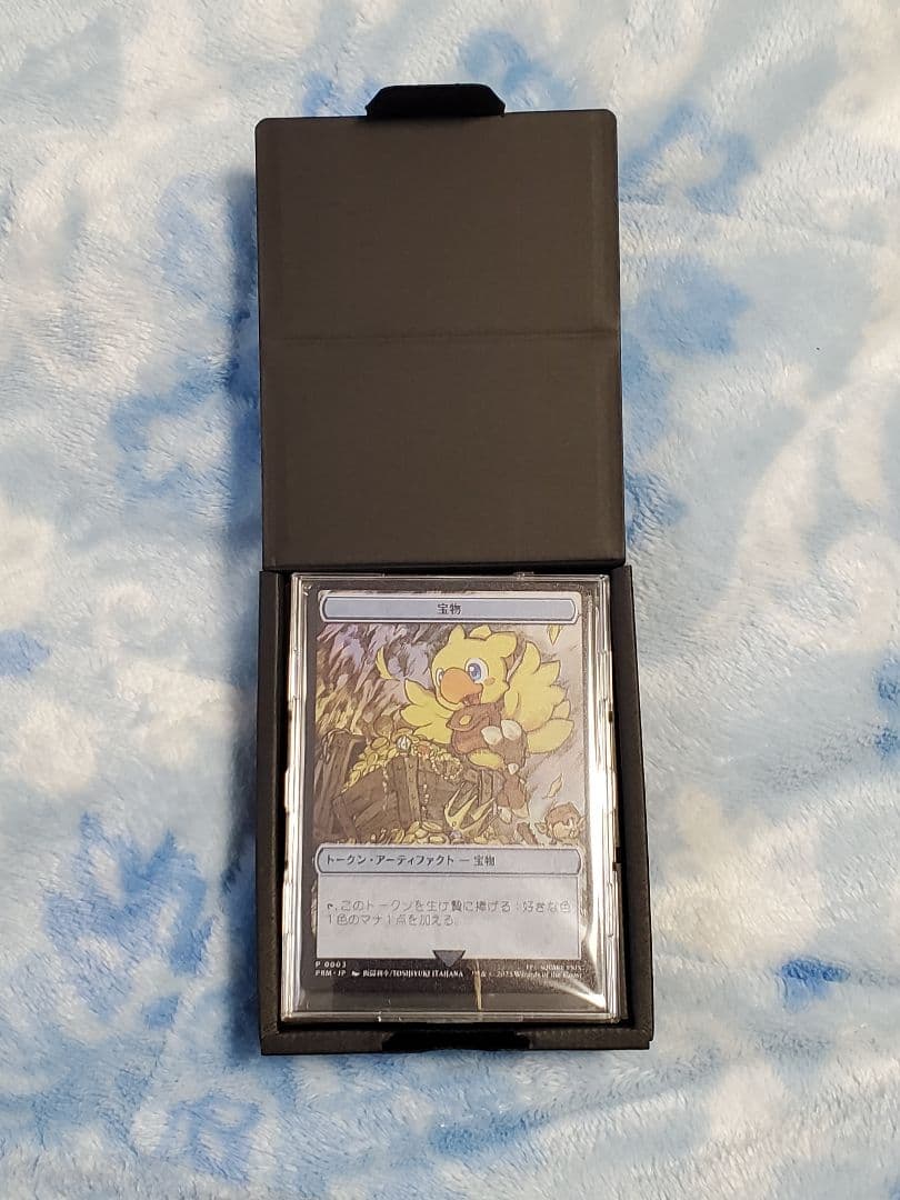 MTG マジック大戦祭 FF 宝物 チョコボ ステンレストークン