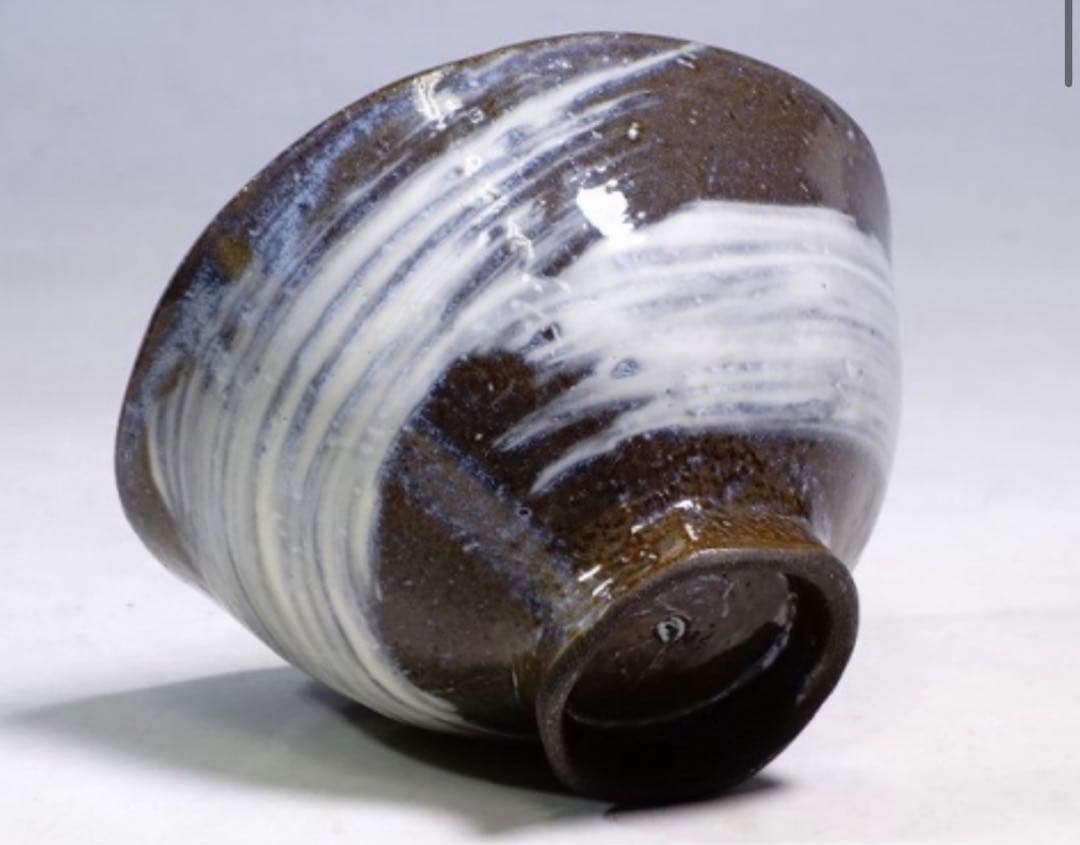 未使用 黄金崎 日高窯　三島暦 刷毛目 茶碗 抹茶碗 茶道具　化粧箱桐箱