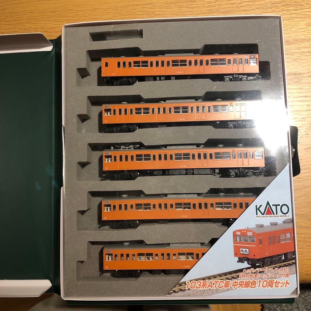 Ｎゲージ　中央線