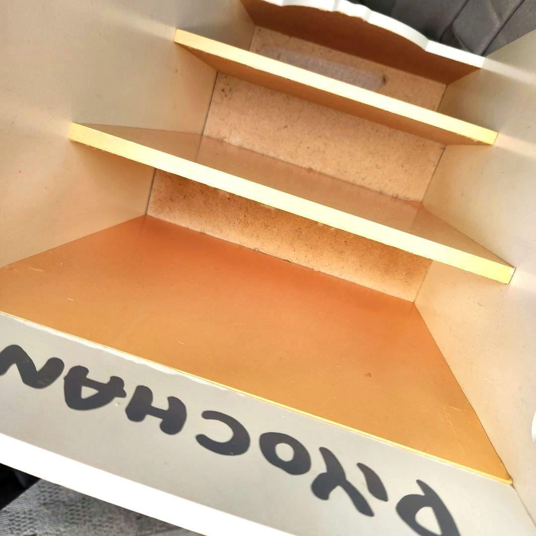 希少レア 廃盤 ぴよちゃん 3段収納ボックス マガジンラック マザーグースの森