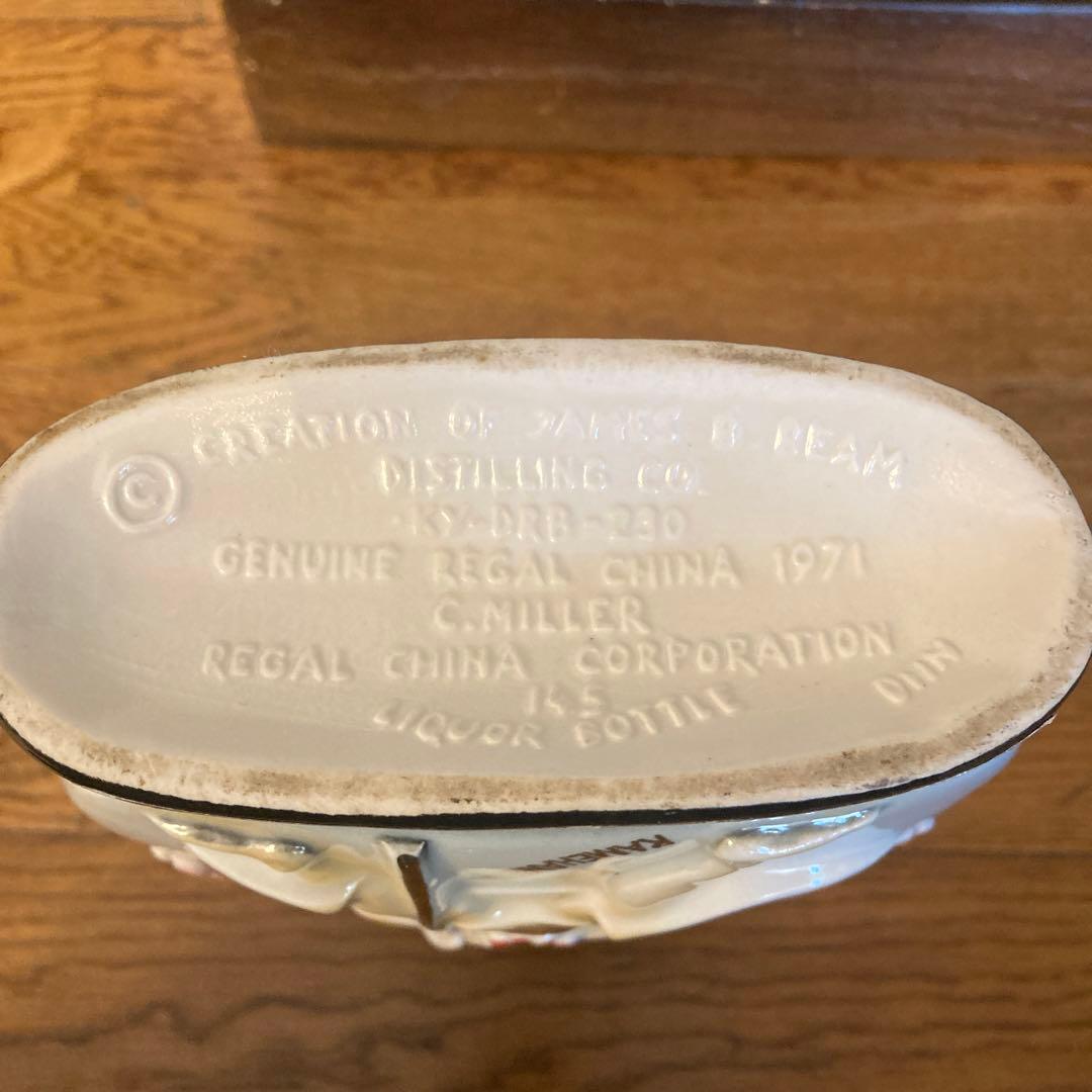 ジムビーム　カメハメハ大王