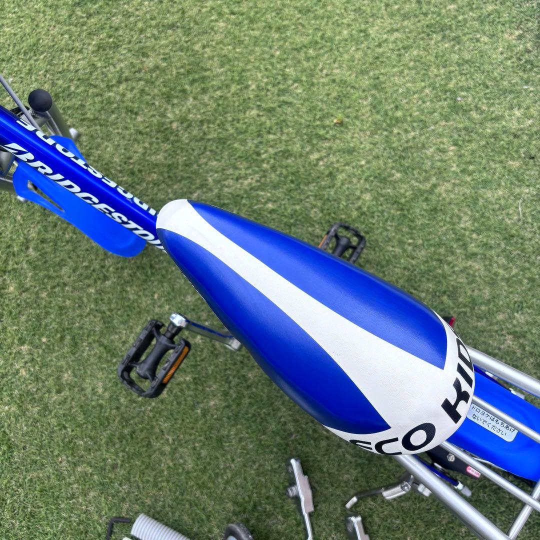 【ハルク】ブリヂストンサイクル エコキッズ16インチ
