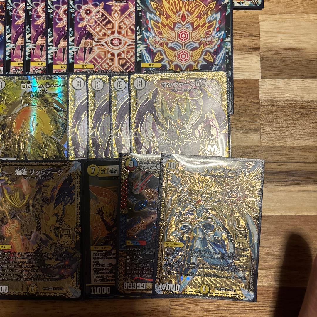 の*ィ様 デュエマ デッキ販売 サバキZ40枚