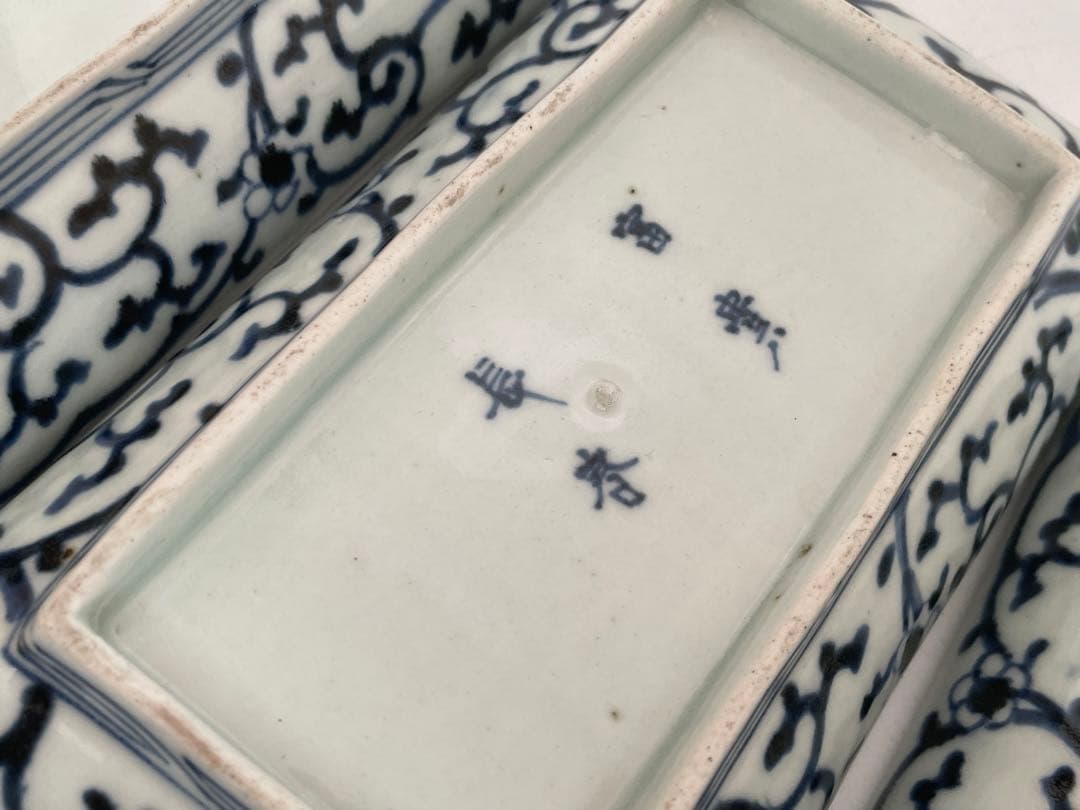 骨董　アンティーク　古伊万里　染付　松竹梅図　長方皿　長皿　鮎皿　向付