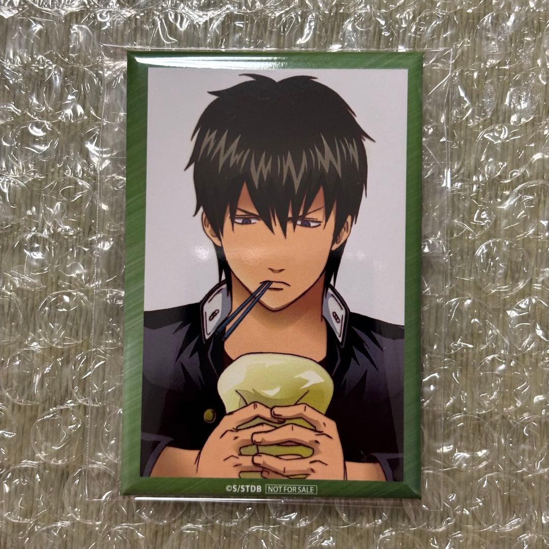 銀魂 aniplex スクエア缶バッジ D賞 抽選会 土方 ジャンプフェスタ