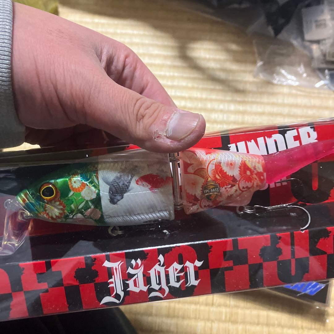 イェーガー　ジョインテッドクロー限定カラー