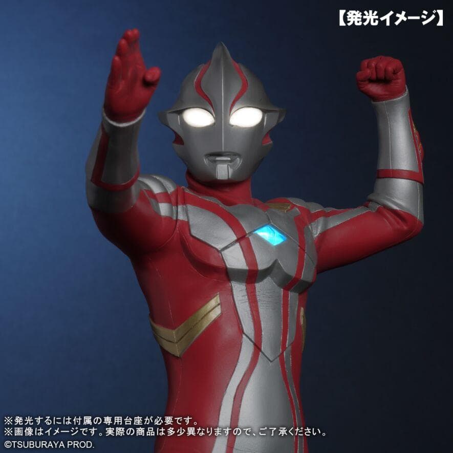 エクスプラス・少年リック限定版 ウルトラマンメビウス Ver.2