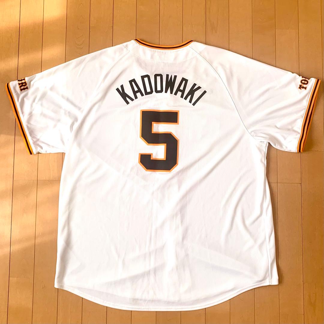 読売ジャイアンツ 門脇誠 ユニフォーム XXL