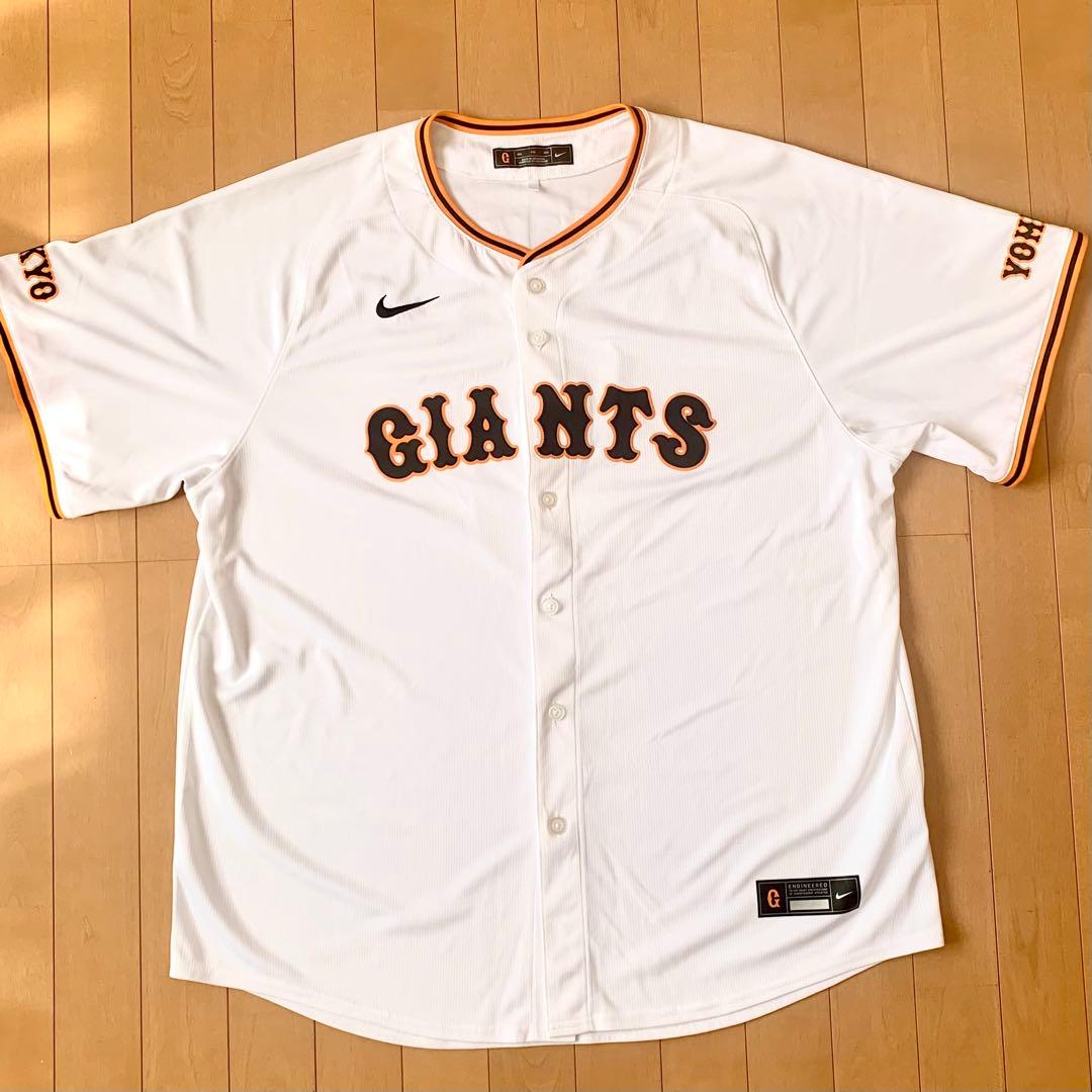 読売ジャイアンツ 門脇誠 ユニフォーム XXL