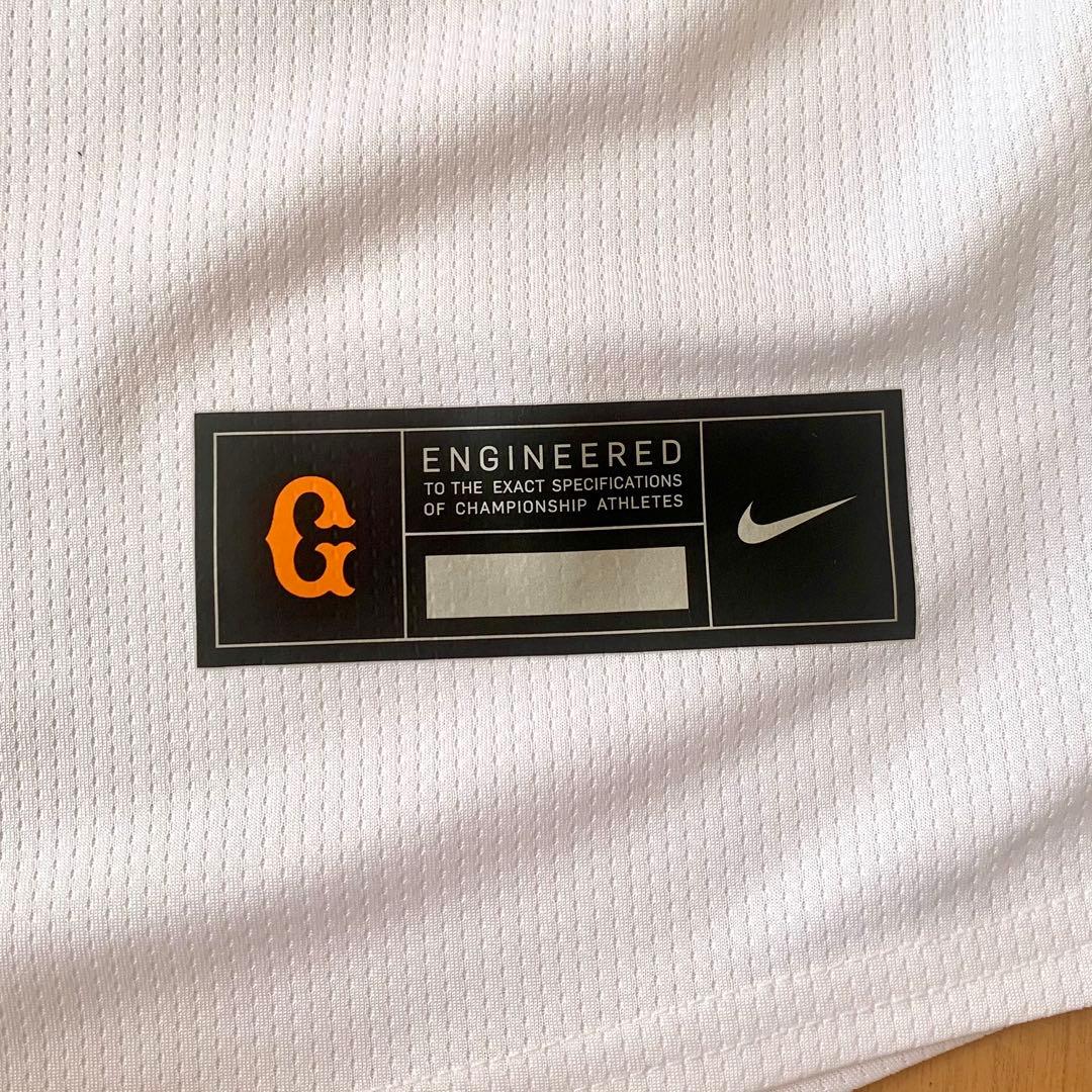 読売ジャイアンツ 門脇誠 ユニフォーム XXL