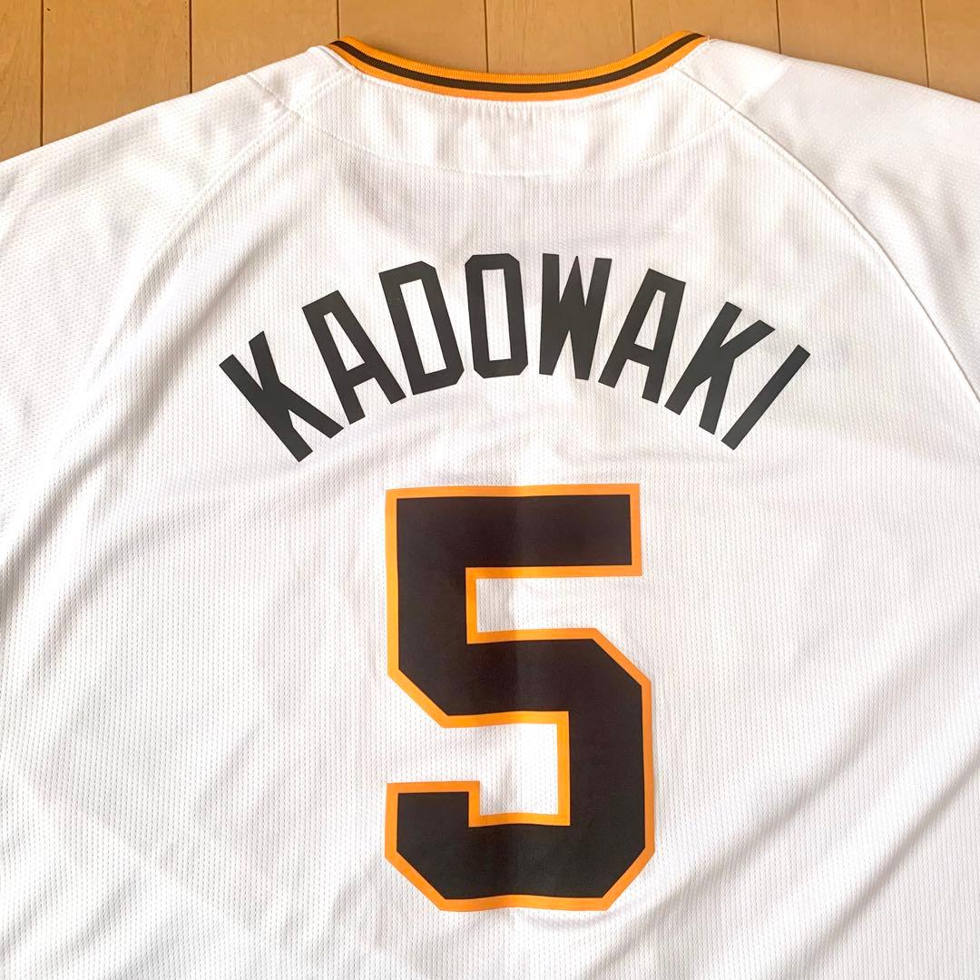 読売ジャイアンツ 門脇誠 ユニフォーム XXL