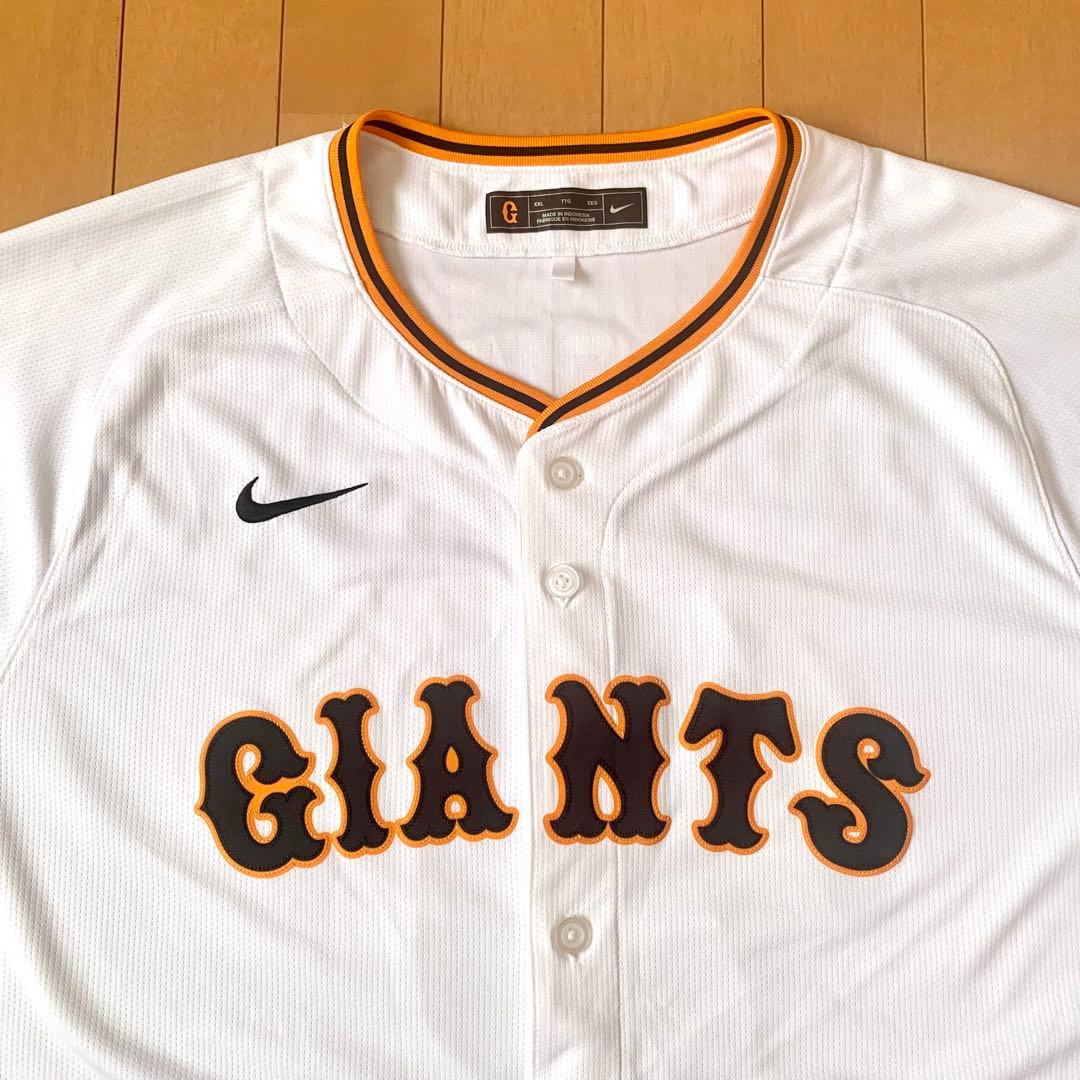 読売ジャイアンツ 門脇誠 ユニフォーム XXL