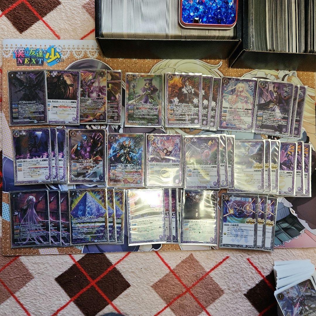 バトスピ 引退品 まとめ売り プレイマット付き