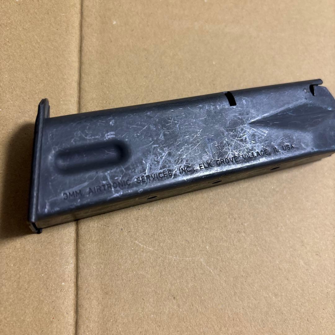 米軍　ベレッタ　マガジン 2個セット