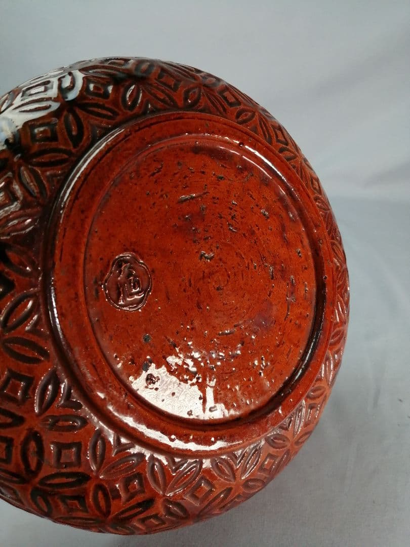 【茶道具】大樋造　大樋焼七宝繋平水指　水指393