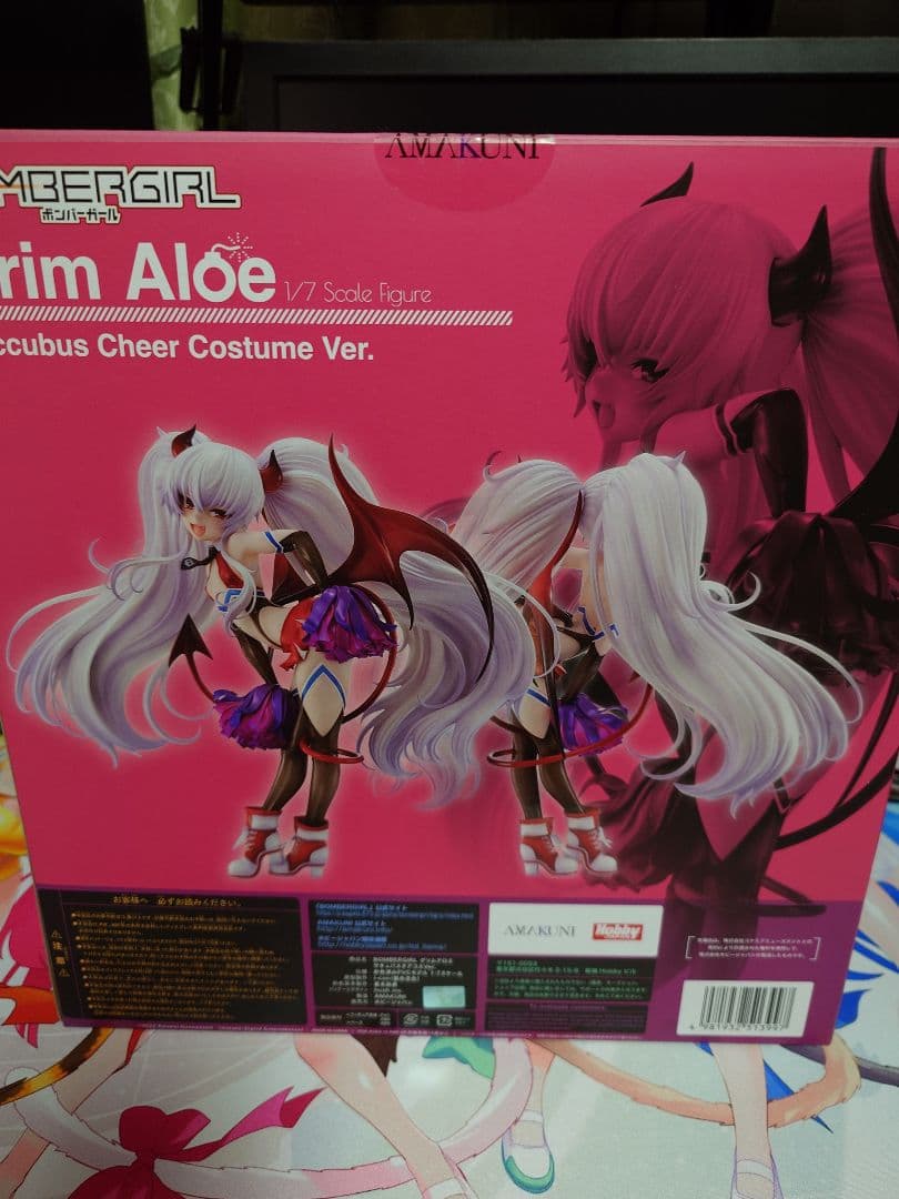 ク*ー様 グリムアロエ サキュバスチアコスVer　AMAKUNI