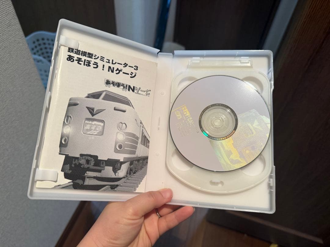 激レア！あそぼうNゲージ　鉄道模型シミュレーター3 Nゲージ
