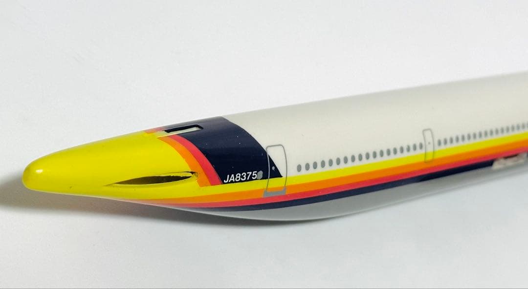 JASトレーディング 1/200 日本エアシステム A300-600R
