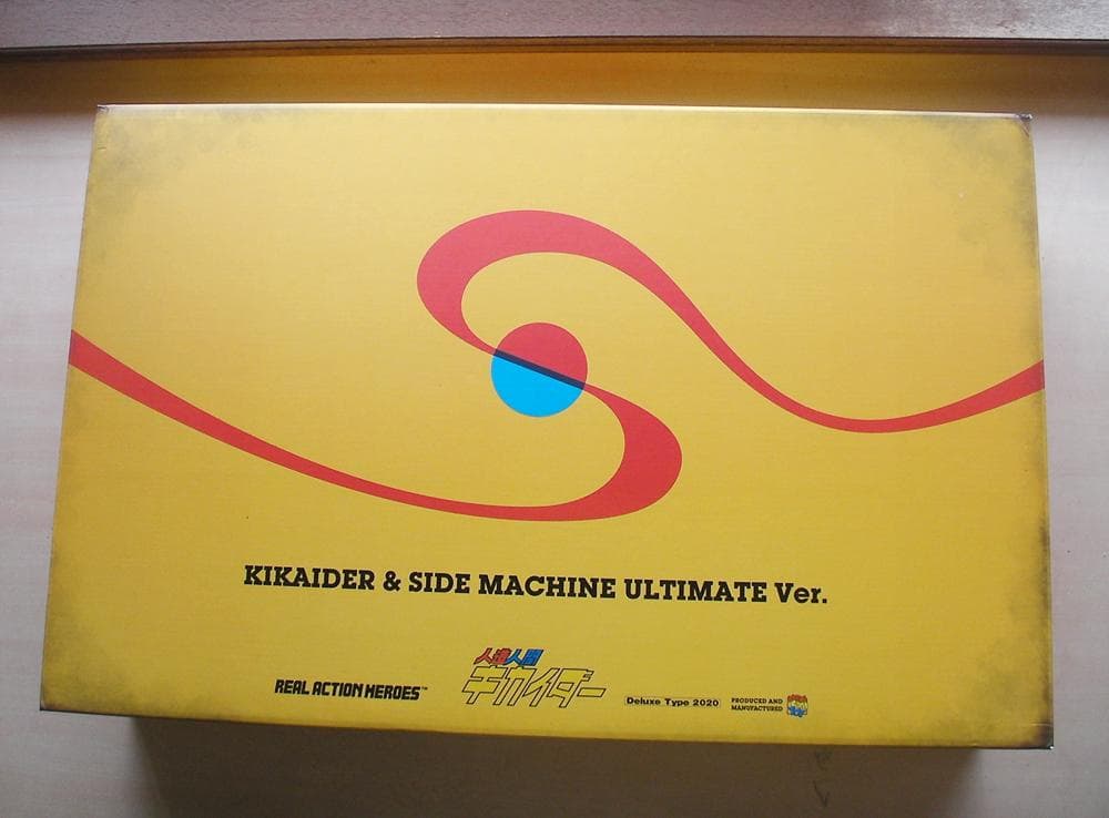 メディコム・トイ　RAH　キカイダー & サイドマシーン　開封済新品　F475