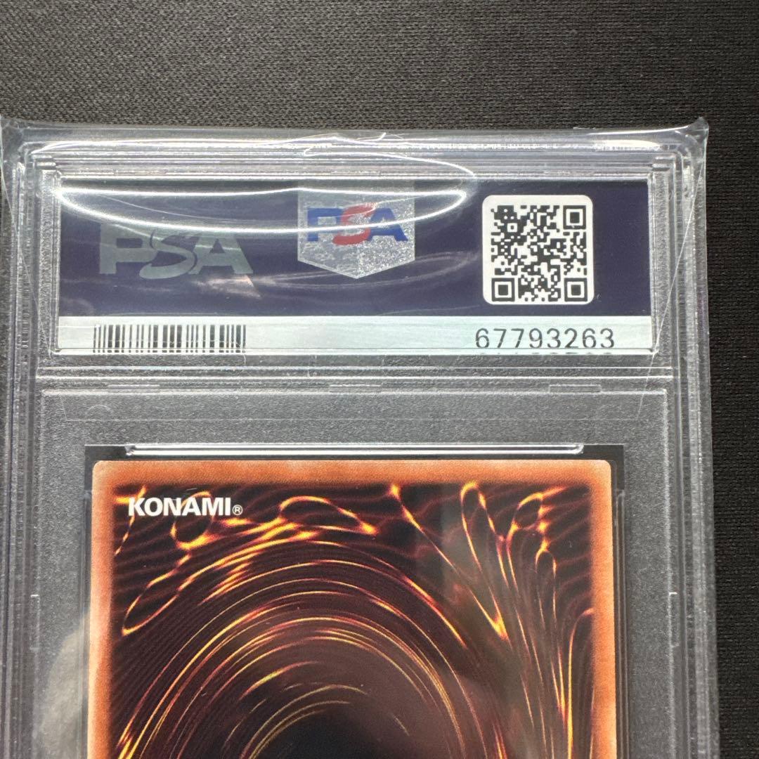 遊戯王 PSA10 WCS 2019 真紅眼の黒竜 2019-JPP01