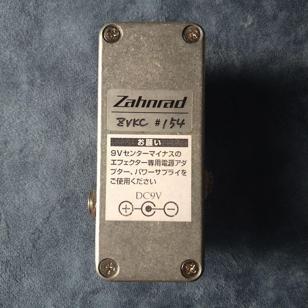 ギター Zahnrad ZVKC