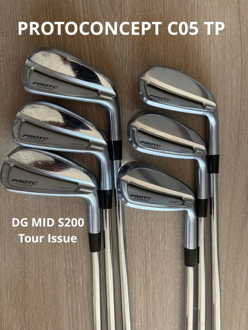 プロトコンセプトC05TP DG MID S200アイアン セット　6本