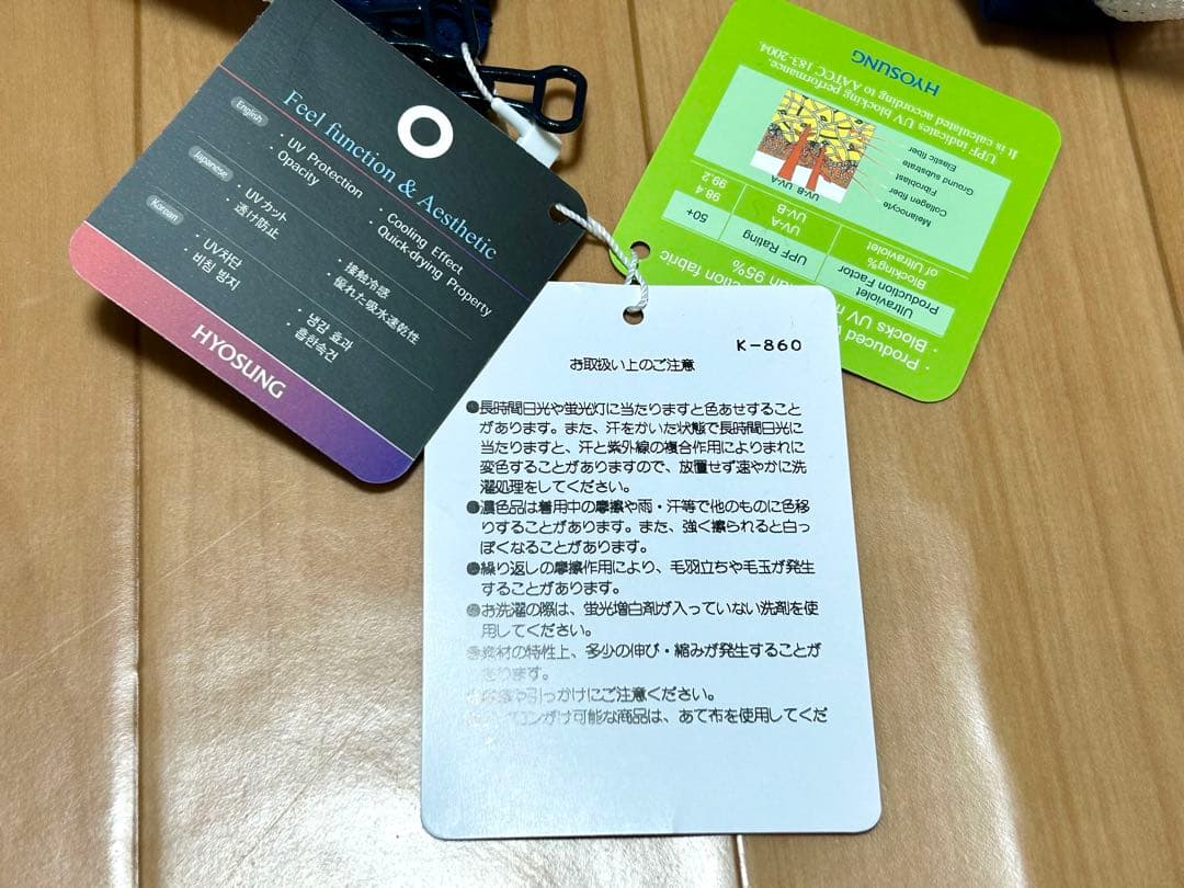 新品未使用 パーリーゲイツ ジャックバニー ネイビー フルジップ パーカー