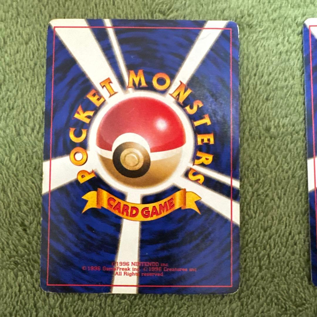 マチスのピカチュウ、ライチュウセット　旧裏