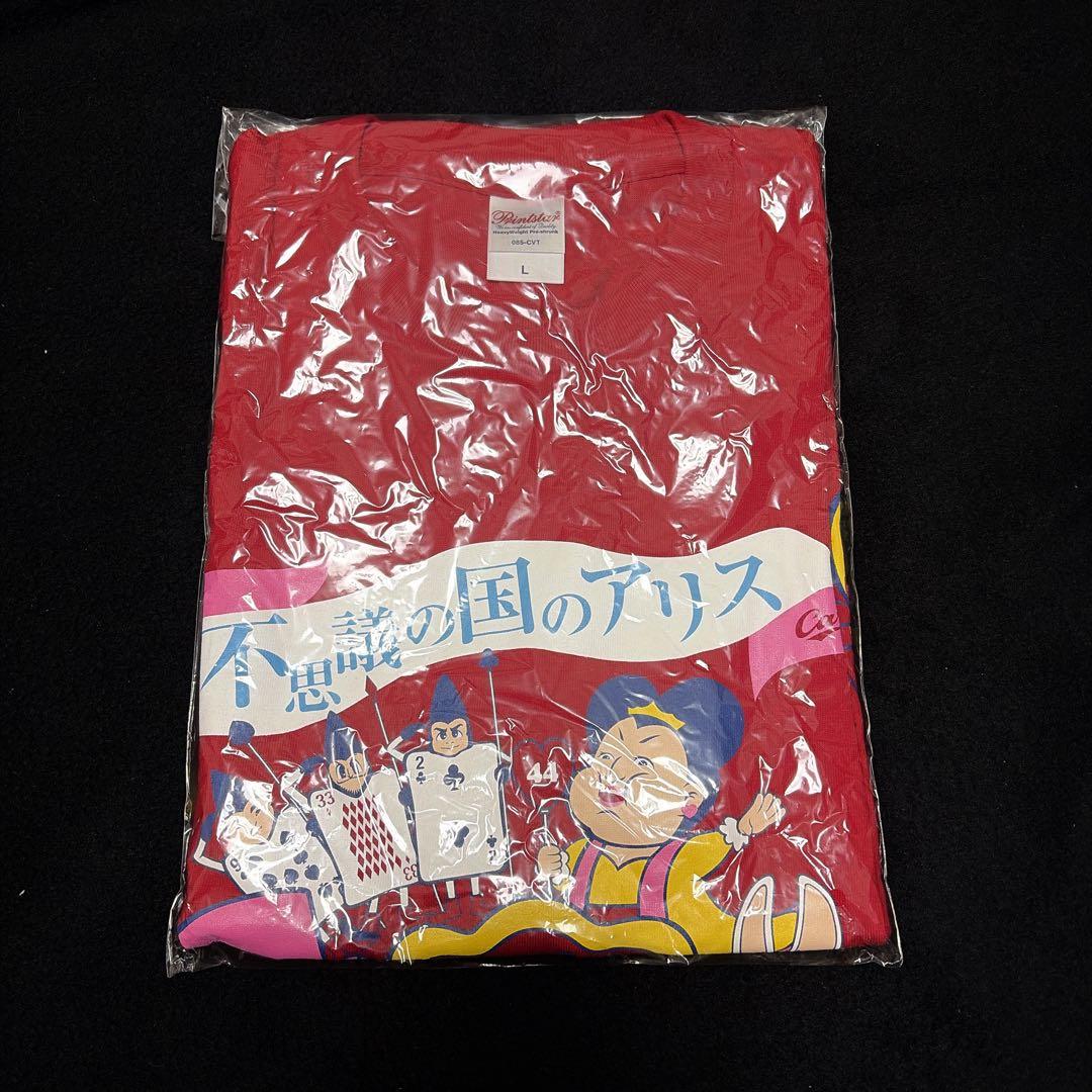 広島カープ 数量限定 スライリー直筆サインT 不思議の国のアリス　Lサイズ